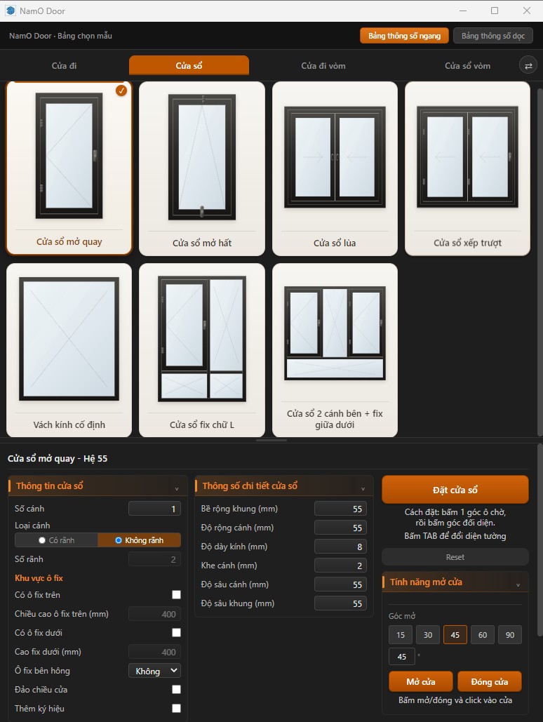 NamO Door thumbnail 4